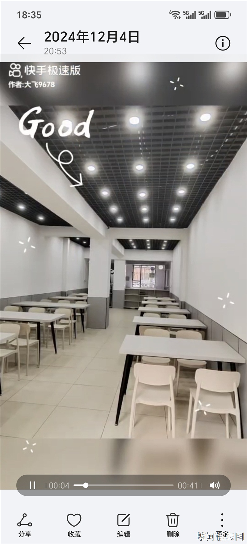 临街门市出兑转让，价格面议